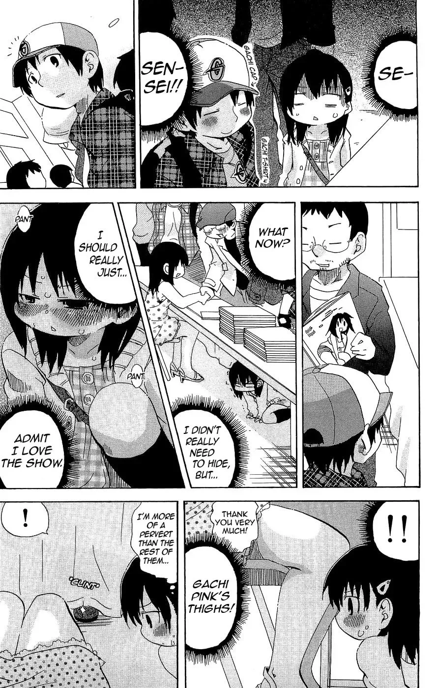 Mitsudomoe Chapter 5.1 page 5 - 