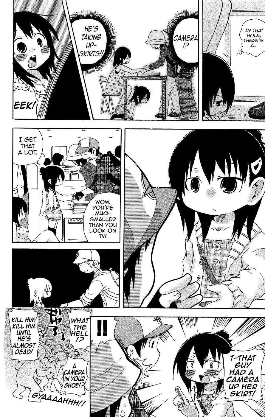 Mitsudomoe Chapter 5.1 page 6 - 