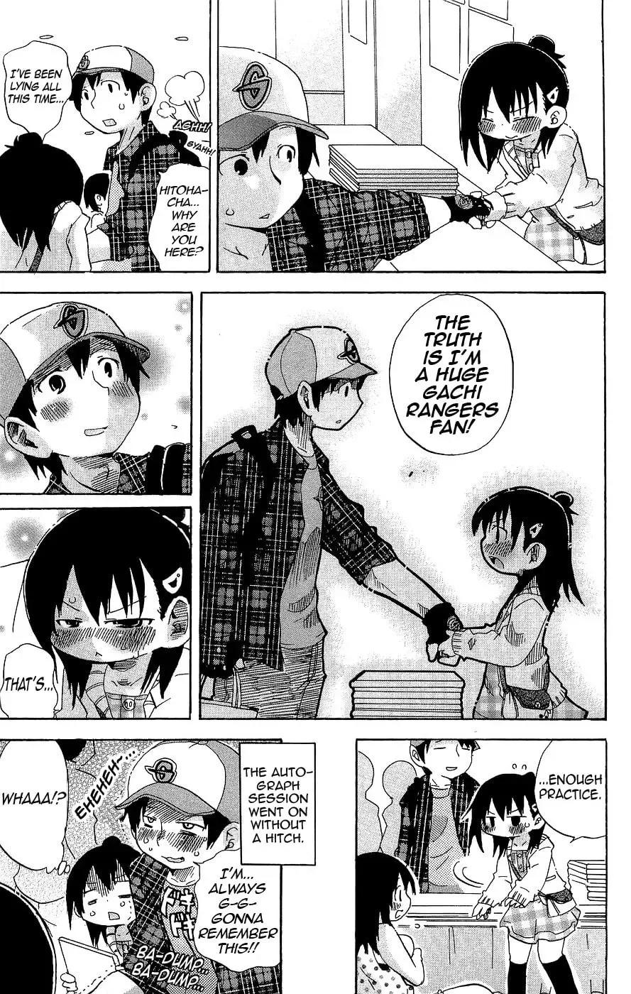 Mitsudomoe Chapter 5.1 page 7 - 