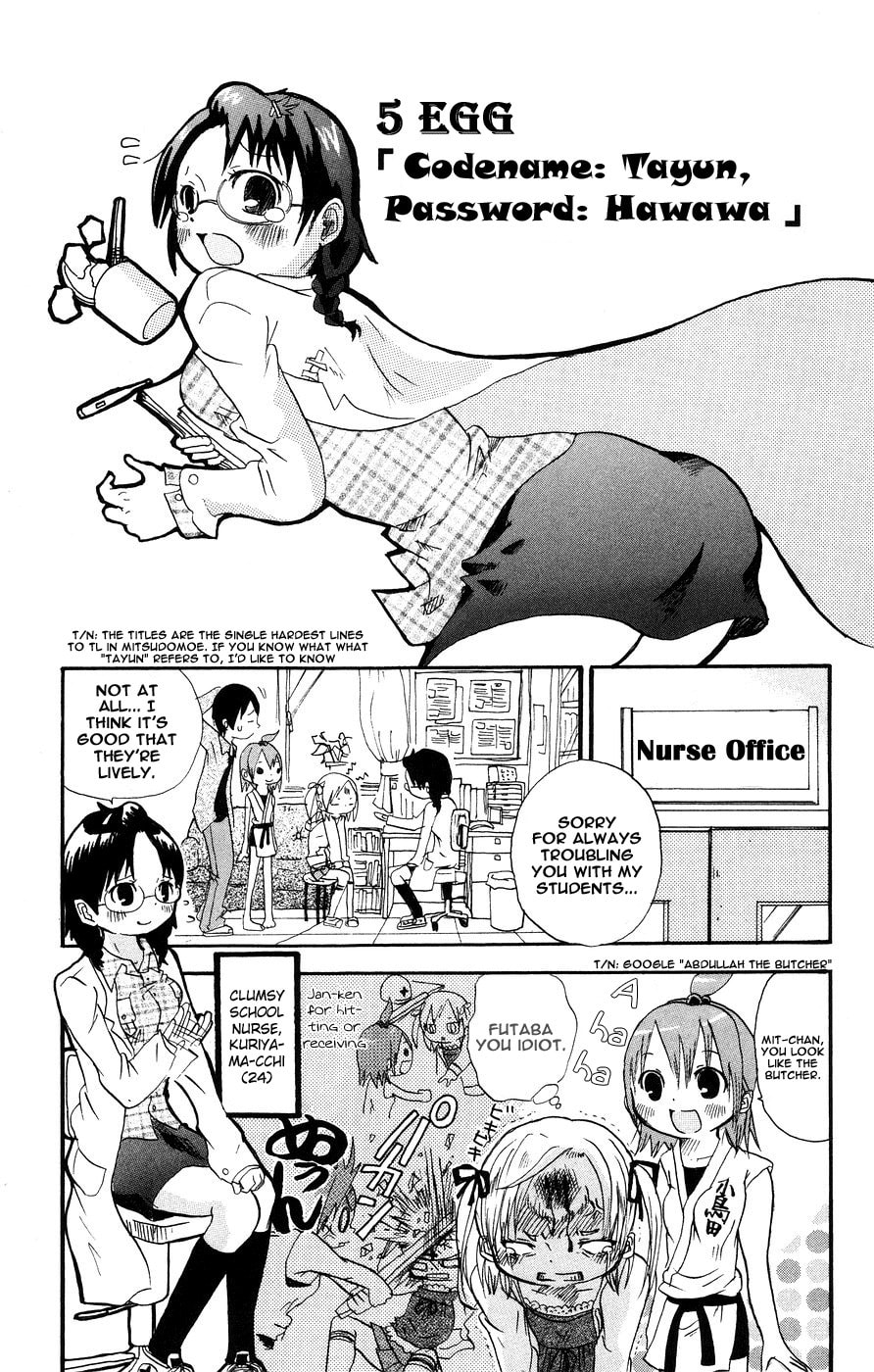 Mitsudomoe Chapter 5 page 1 - 