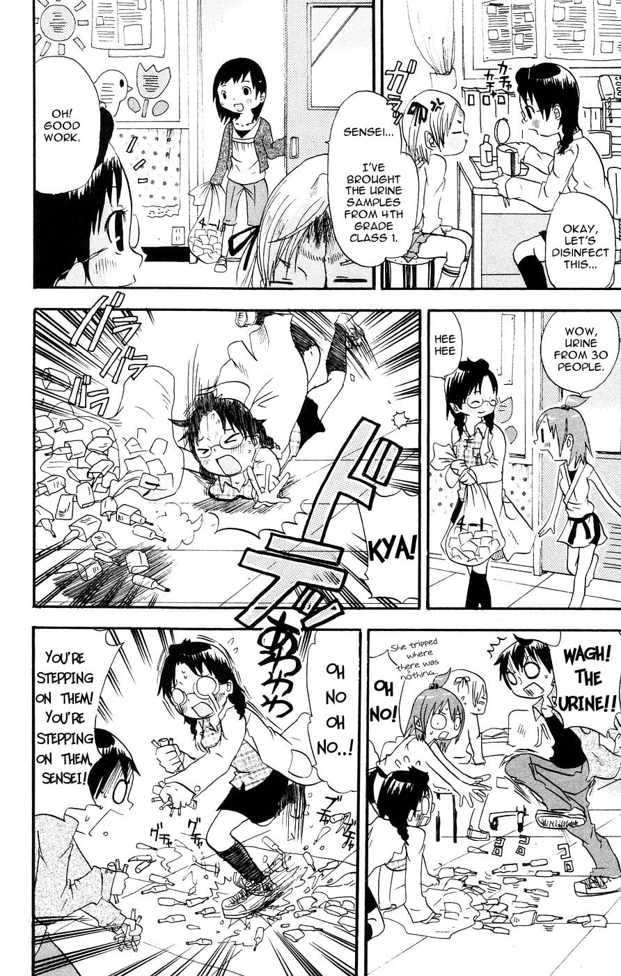 Mitsudomoe Chapter 5 page 2 - 