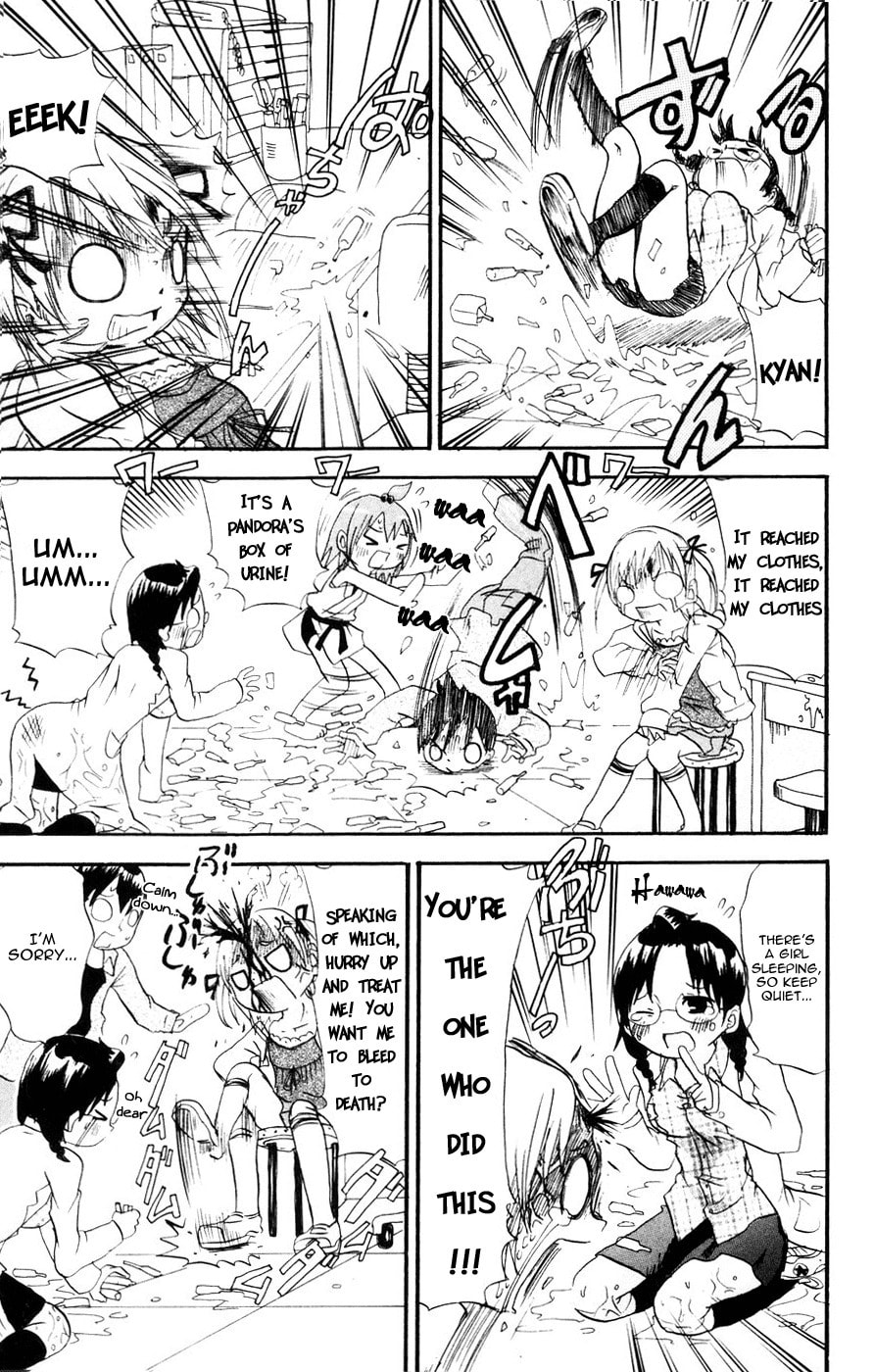 Mitsudomoe Chapter 5 page 3 - 