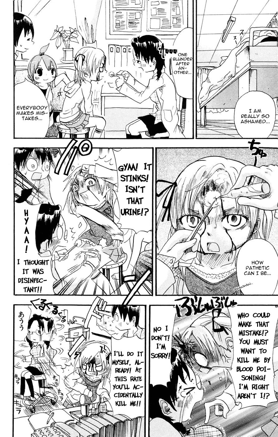 Mitsudomoe Chapter 5 page 4 - 