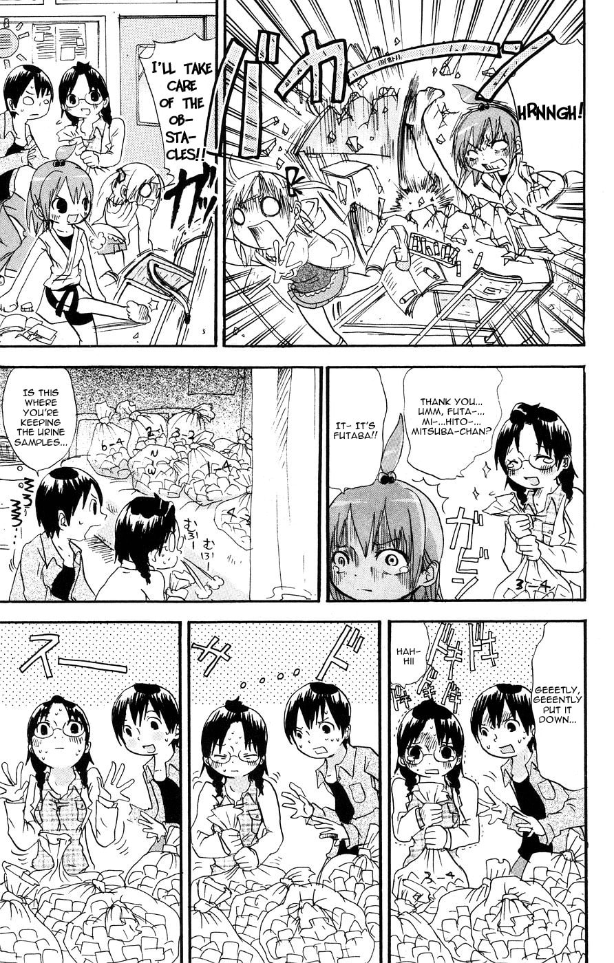 Mitsudomoe Chapter 5 page 7 - 