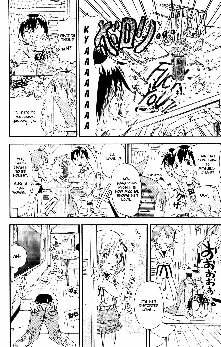 Mitsudomoe Chapter 6 page 2 - 