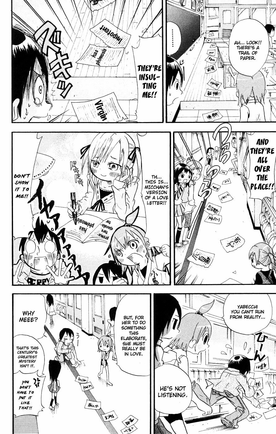 Mitsudomoe Chapter 6 page 4 - 