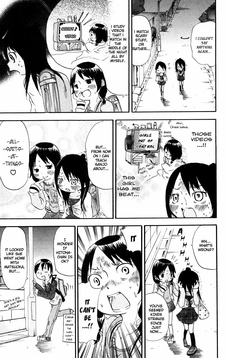 Mitsudomoe Chapter 7 page 7 - 
