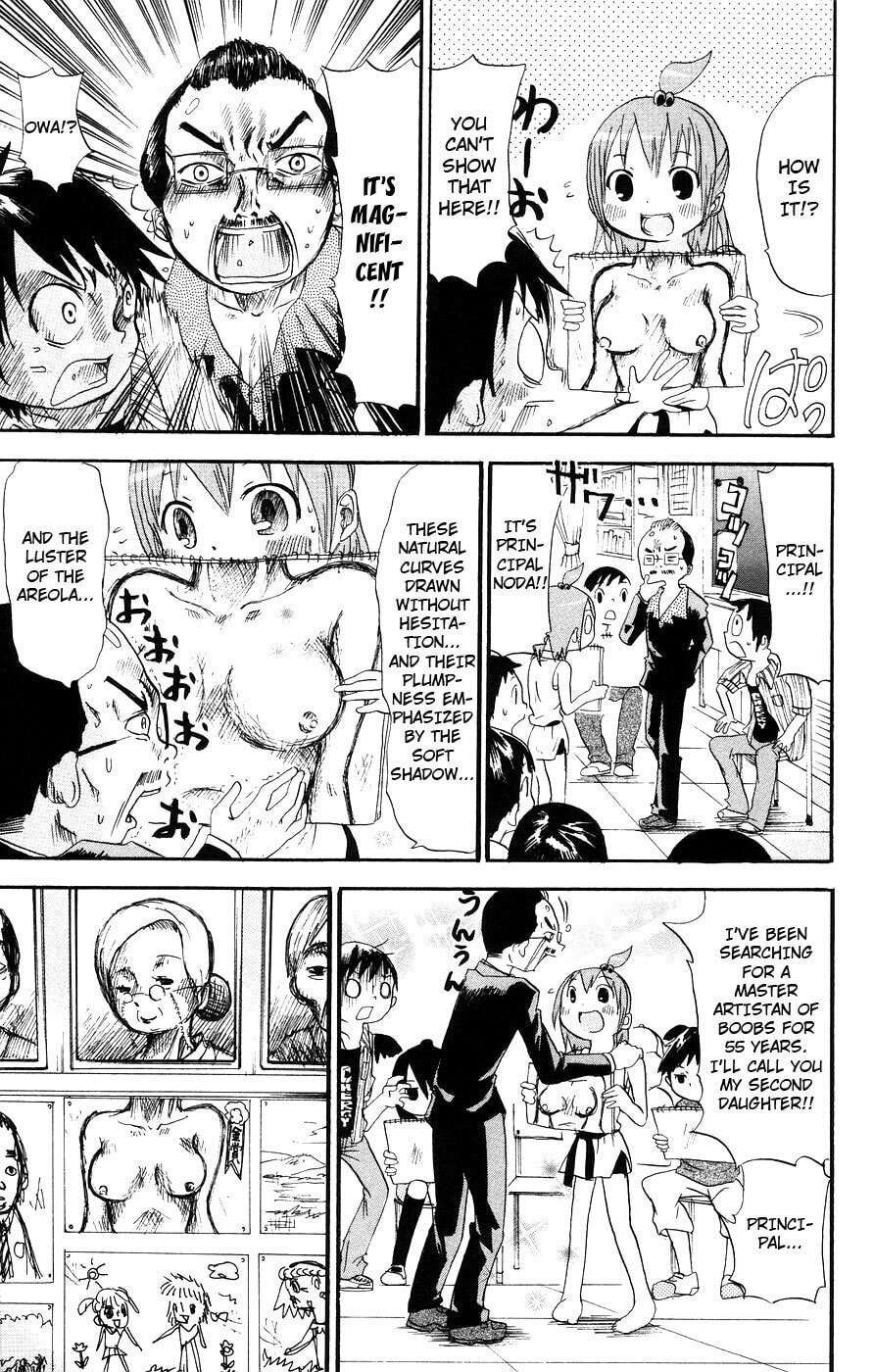 Mitsudomoe Chapter 8 page 5 - 