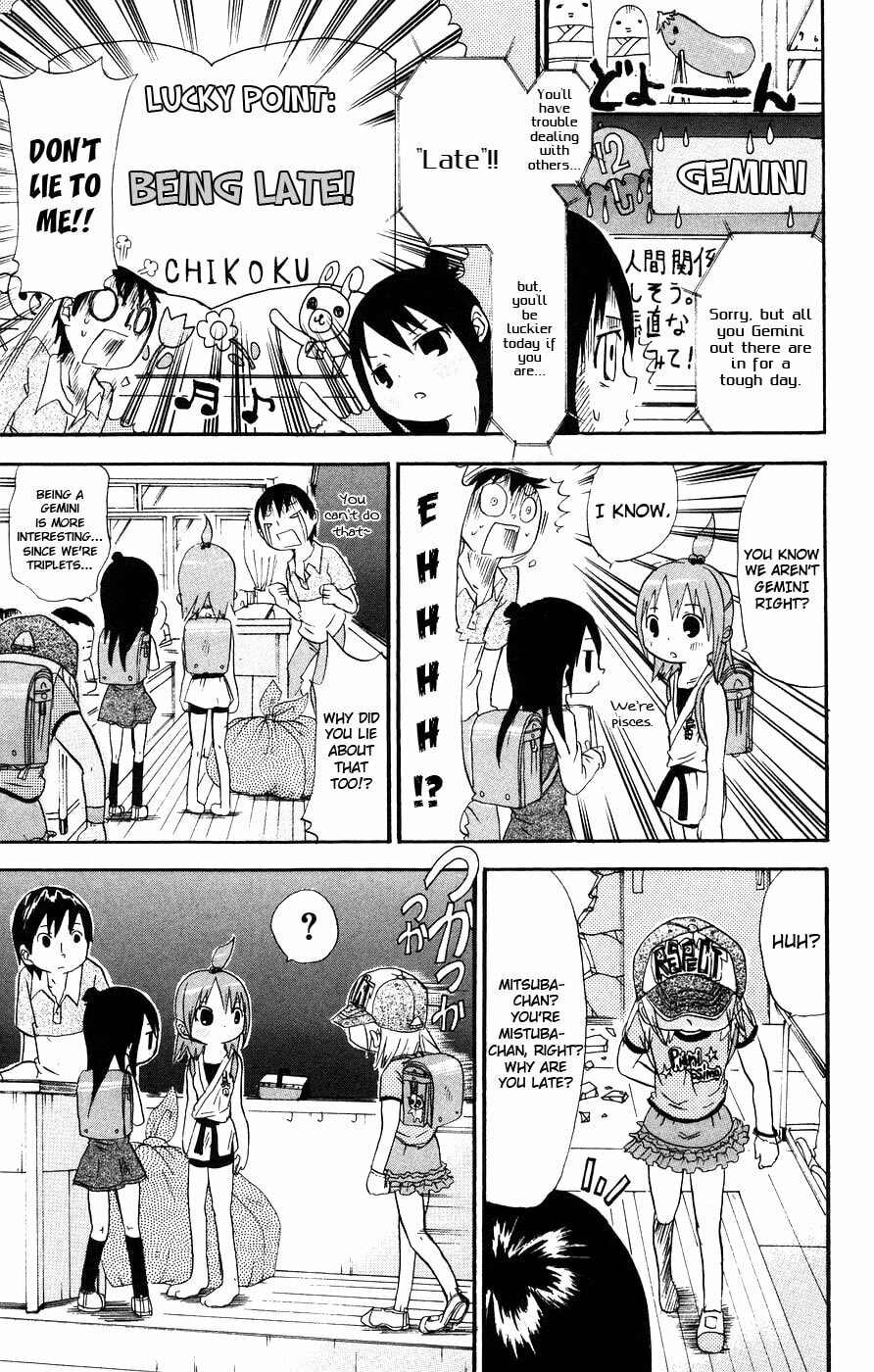 Mitsudomoe Chapter 9 page 3 - 