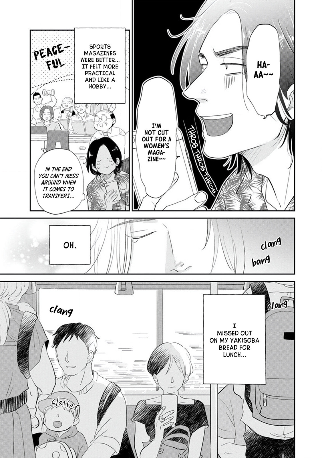 Mitsuya Sensei no Keikakuteki na Edzuke Chapter 1 page 14 - 