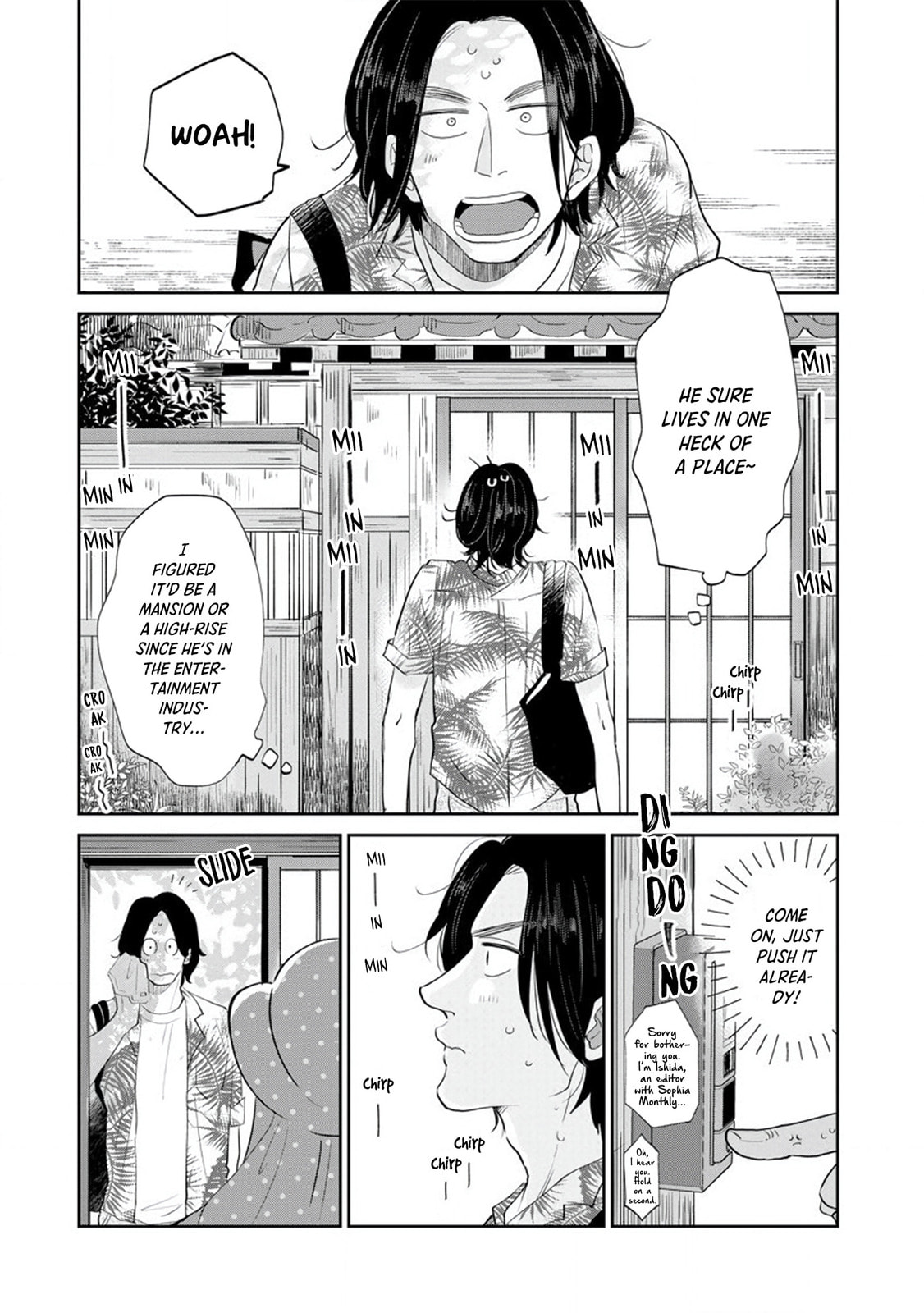 Mitsuya Sensei no Keikakuteki na Edzuke Chapter 1 page 15 - 