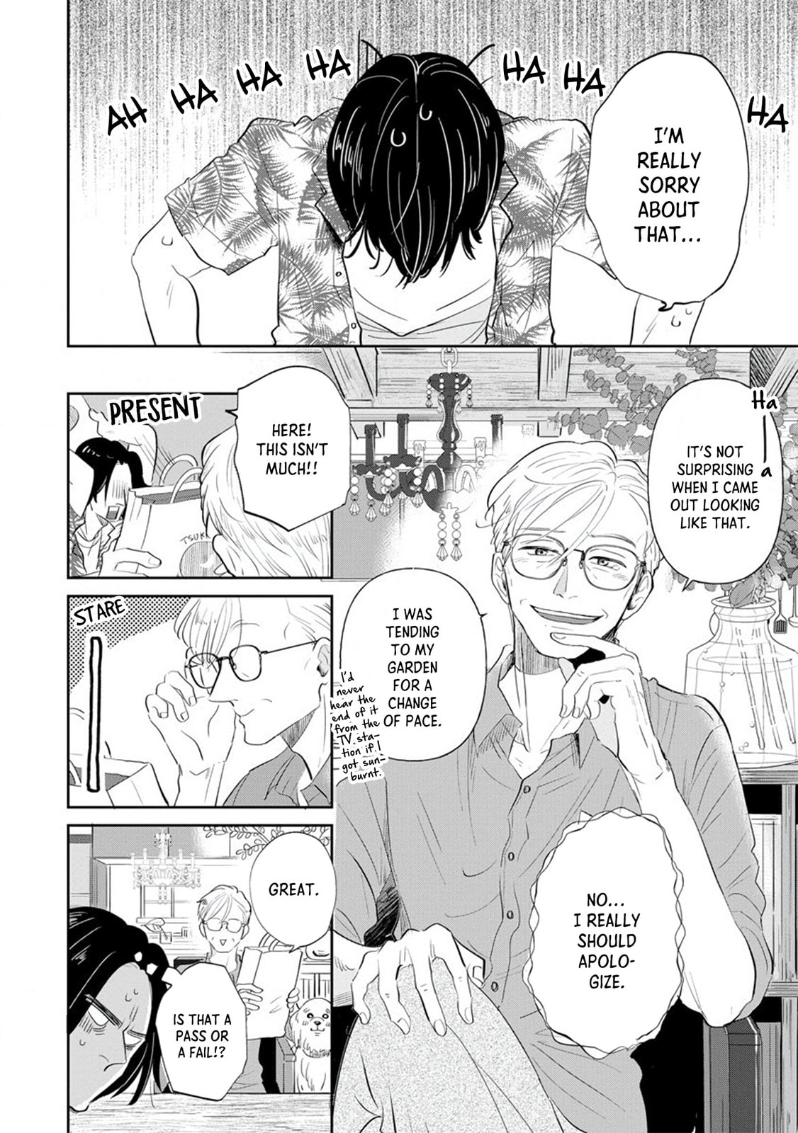 Mitsuya Sensei no Keikakuteki na Edzuke Chapter 1 page 17 - 