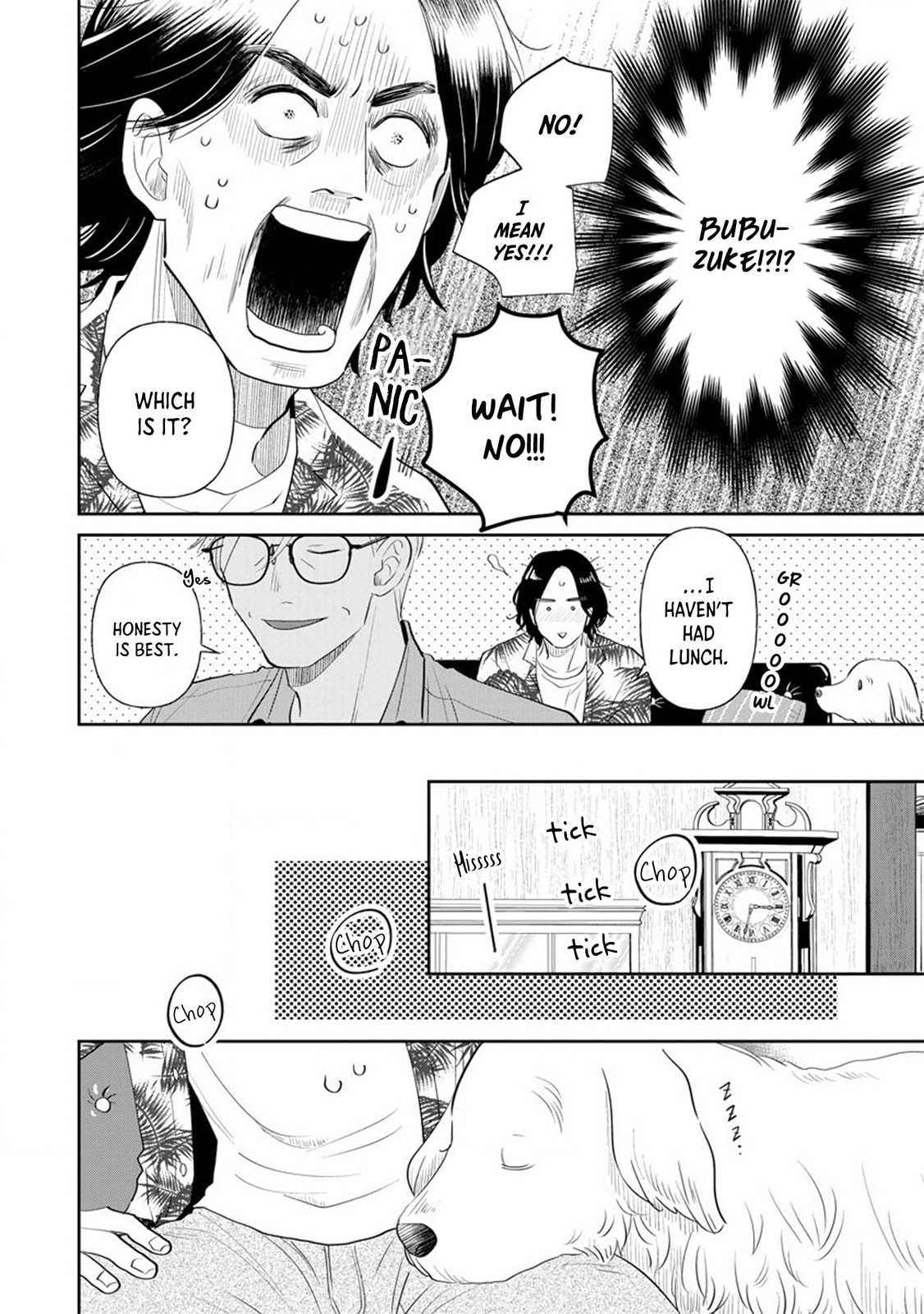 Mitsuya Sensei no Keikakuteki na Edzuke Chapter 1 page 19 - 