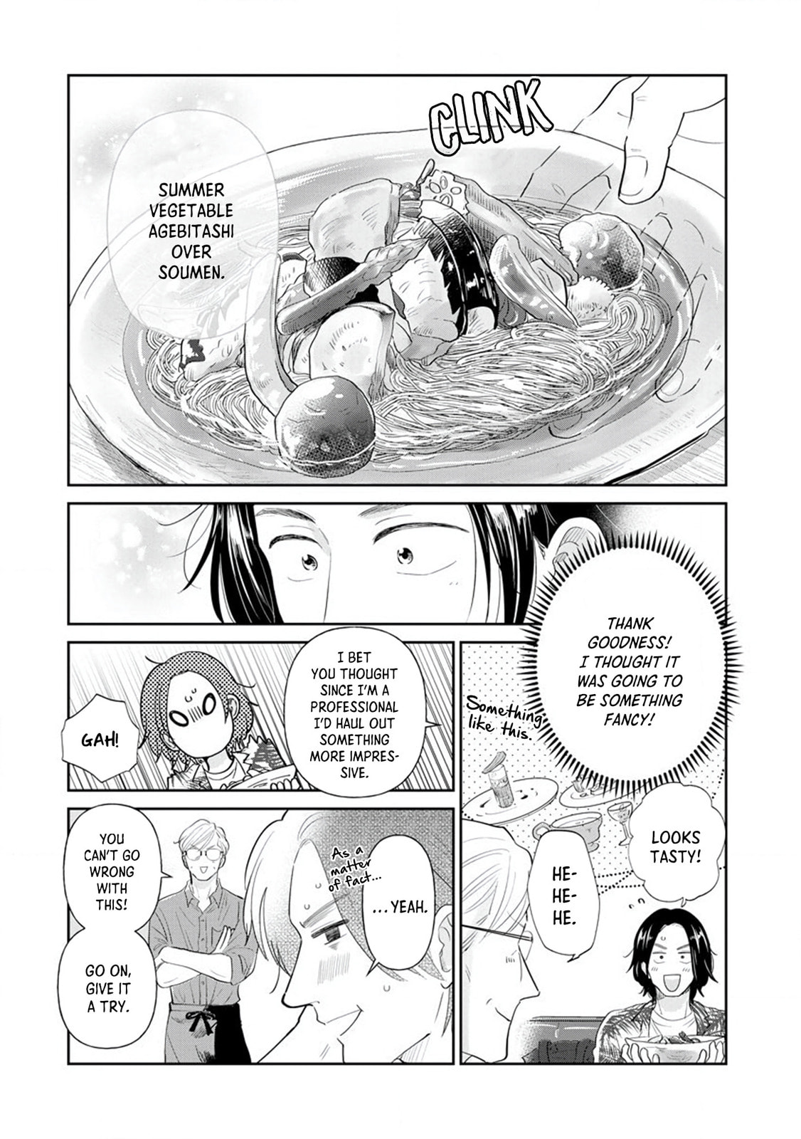 Mitsuya Sensei no Keikakuteki na Edzuke Chapter 1 page 21 - 