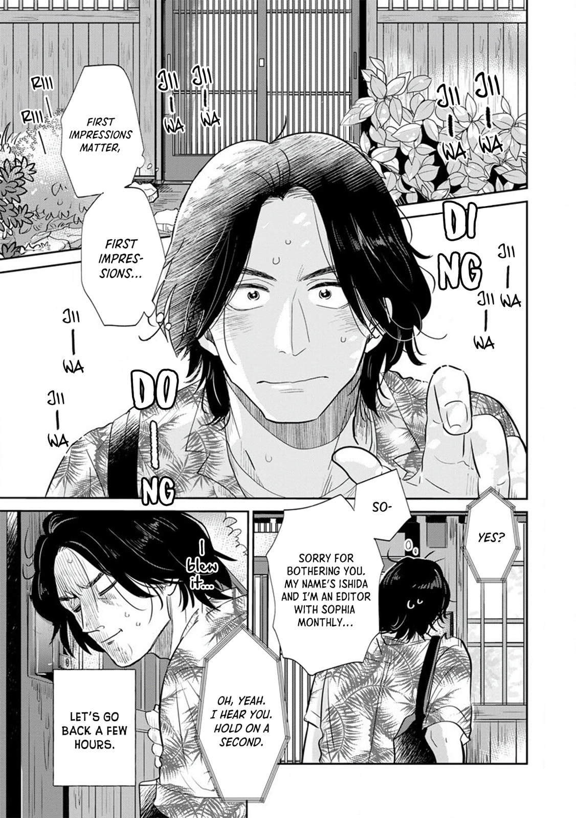 Mitsuya Sensei no Keikakuteki na Edzuke Chapter 1 page 8 - 
