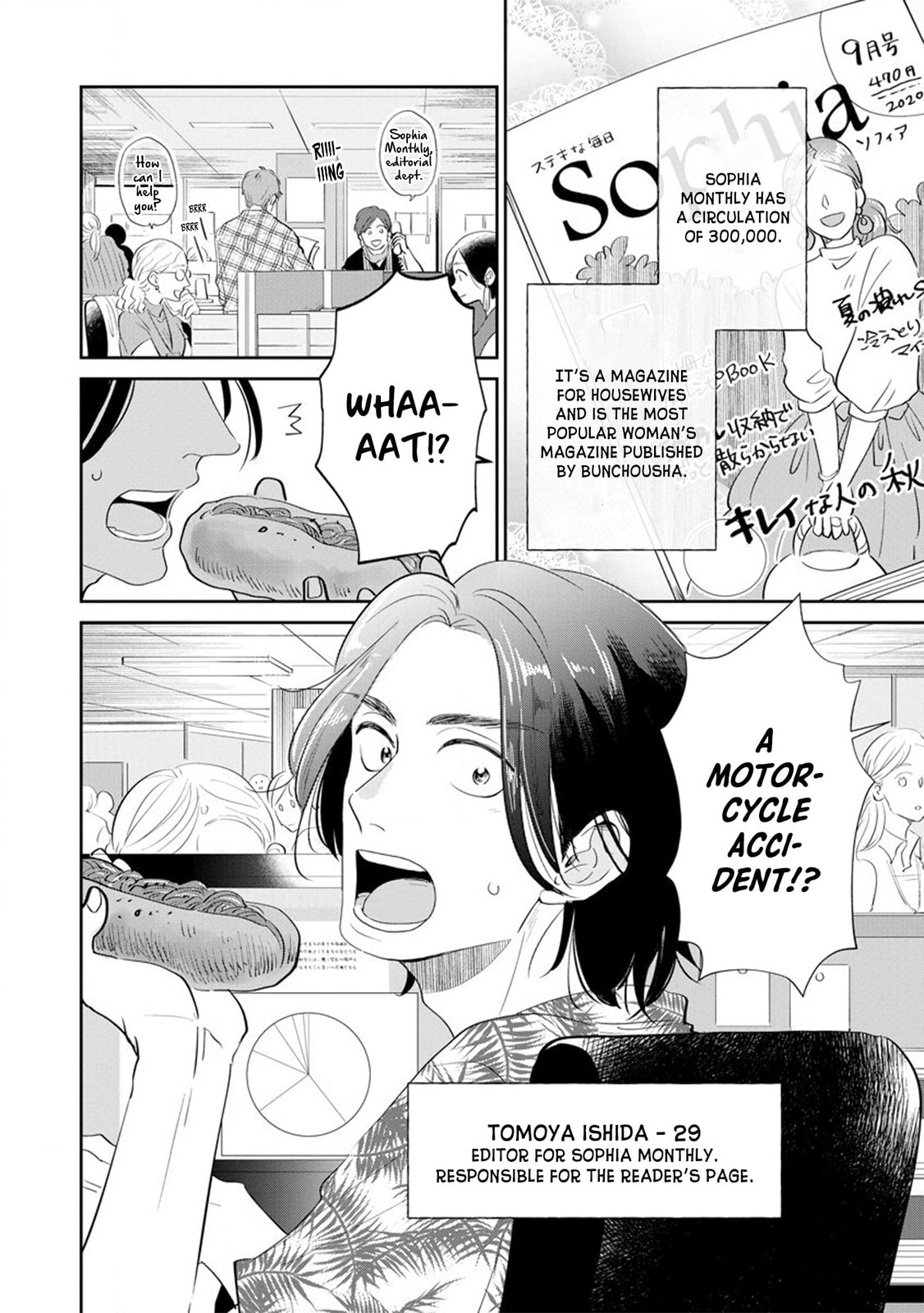 Mitsuya Sensei no Keikakuteki na Edzuke Chapter 1 page 9 - 