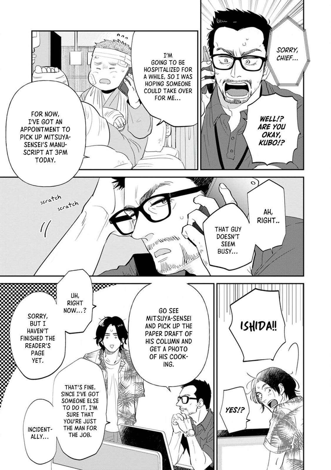 Mitsuya Sensei no Keikakuteki na Edzuke Chapter 1 page 10 - 