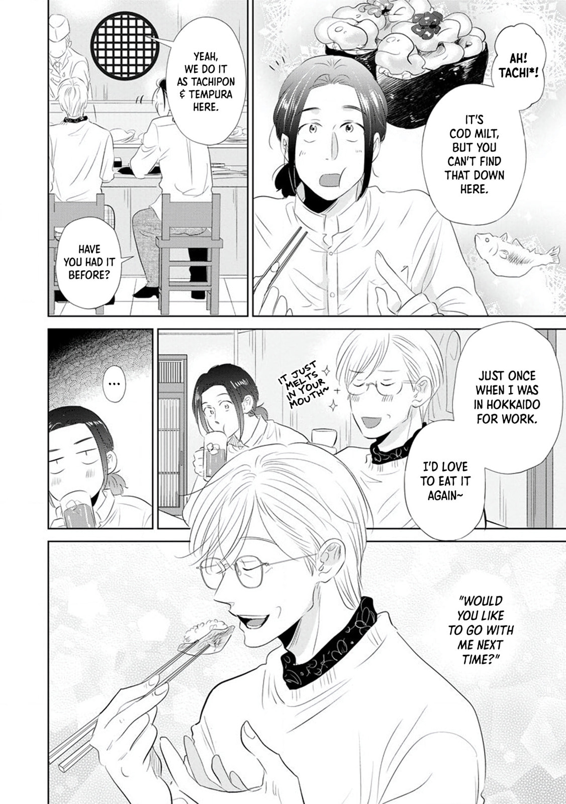 Mitsuya Sensei no Keikakuteki na Edzuke Chapter 10 page 11 - 