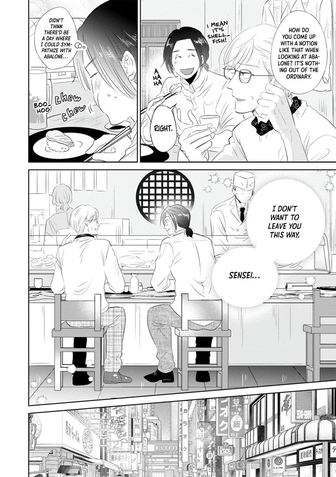 Mitsuya Sensei no Keikakuteki na Edzuke Chapter 10 page 13 - 