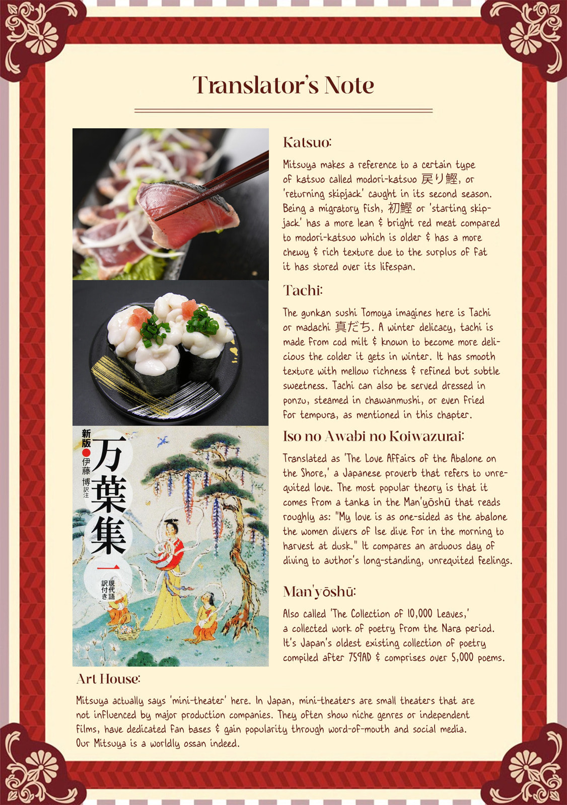 Mitsuya Sensei no Keikakuteki na Edzuke Chapter 10 page 29 - 