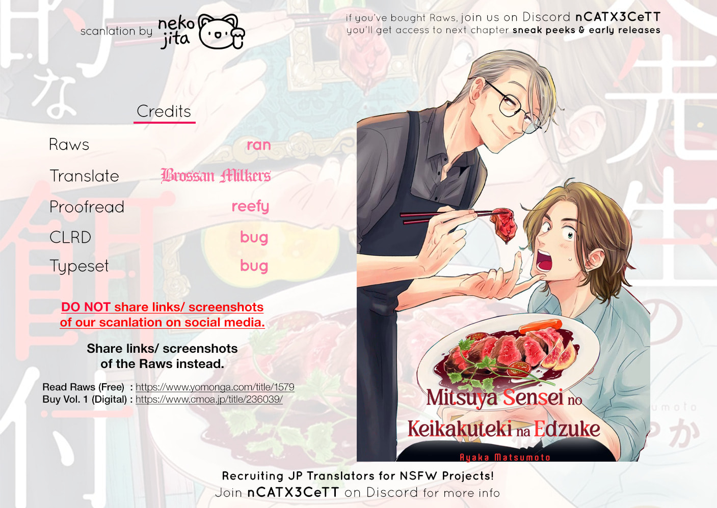 Mitsuya Sensei no Keikakuteki na Edzuke Chapter 11 page 29 - 
