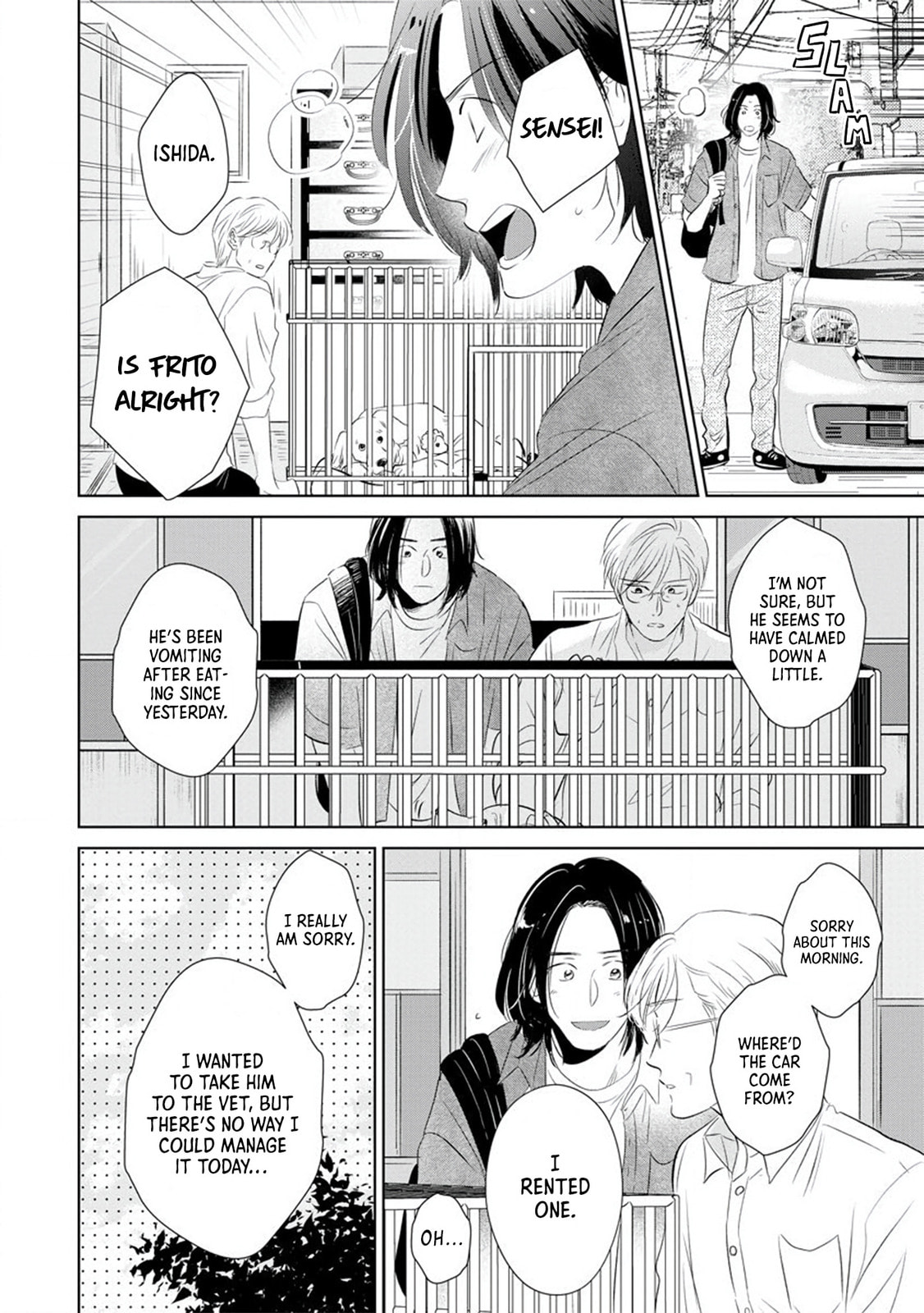 Mitsuya Sensei no Keikakuteki na Edzuke Chapter 11 page 5 - 