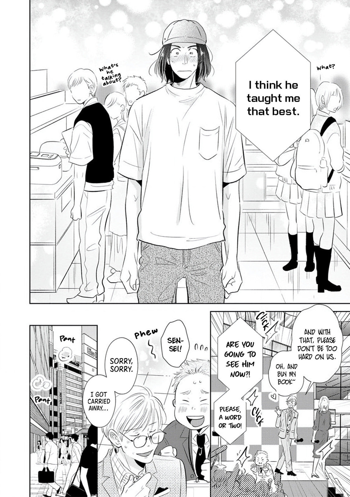 Mitsuya Sensei no Keikakuteki na Edzuke Chapter 12 page 17 - 