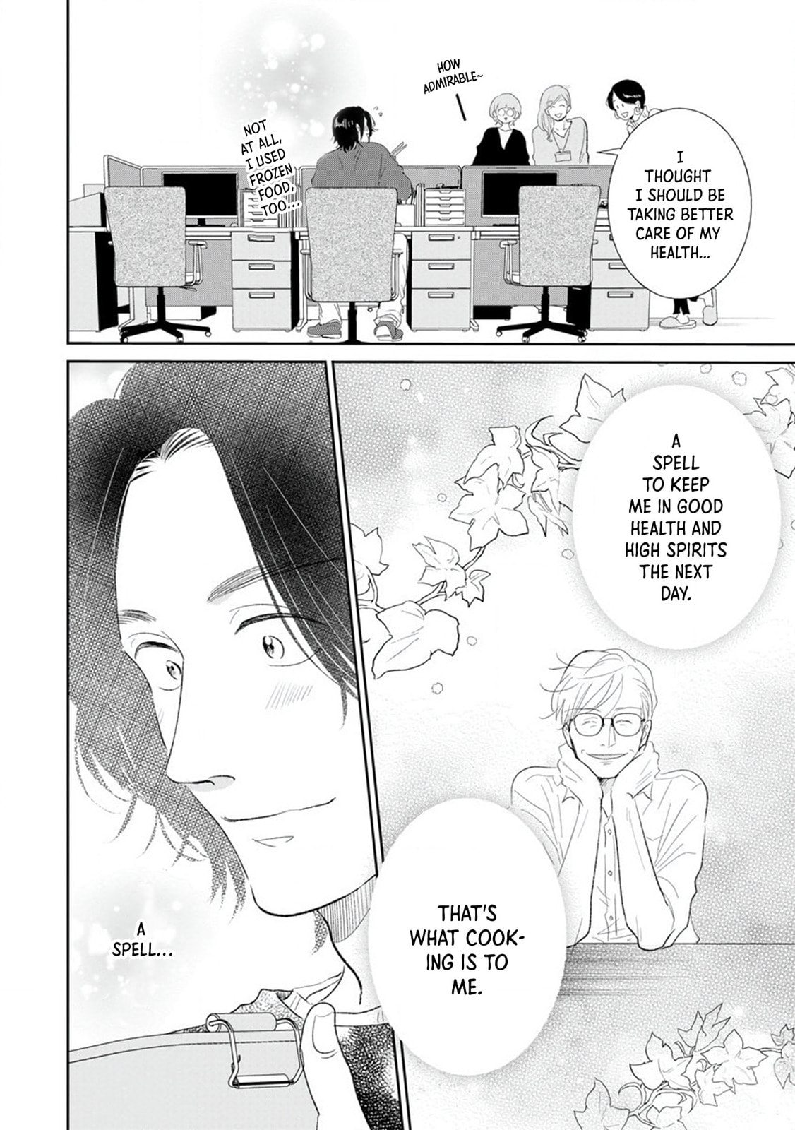 Mitsuya Sensei no Keikakuteki na Edzuke Chapter 2 page 8 - 