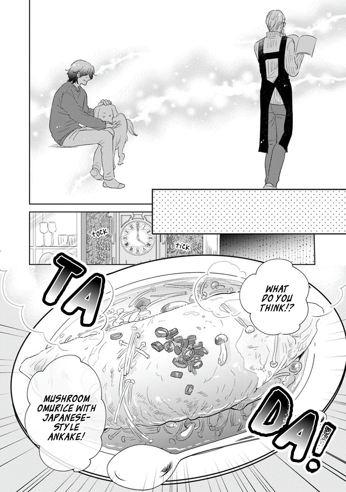 Mitsuya Sensei no Keikakuteki na Edzuke Chapter 3 page 22 - 