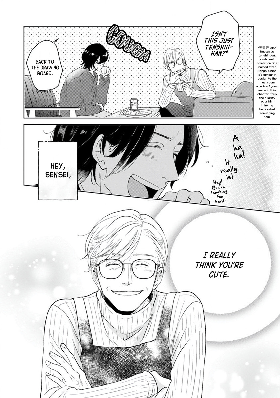 Mitsuya Sensei no Keikakuteki na Edzuke Chapter 3 page 26 - 