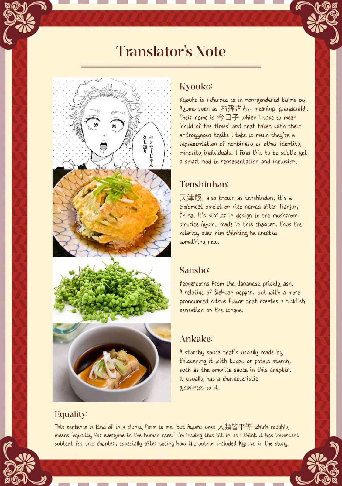 Mitsuya Sensei no Keikakuteki na Edzuke Chapter 3 page 28 - 