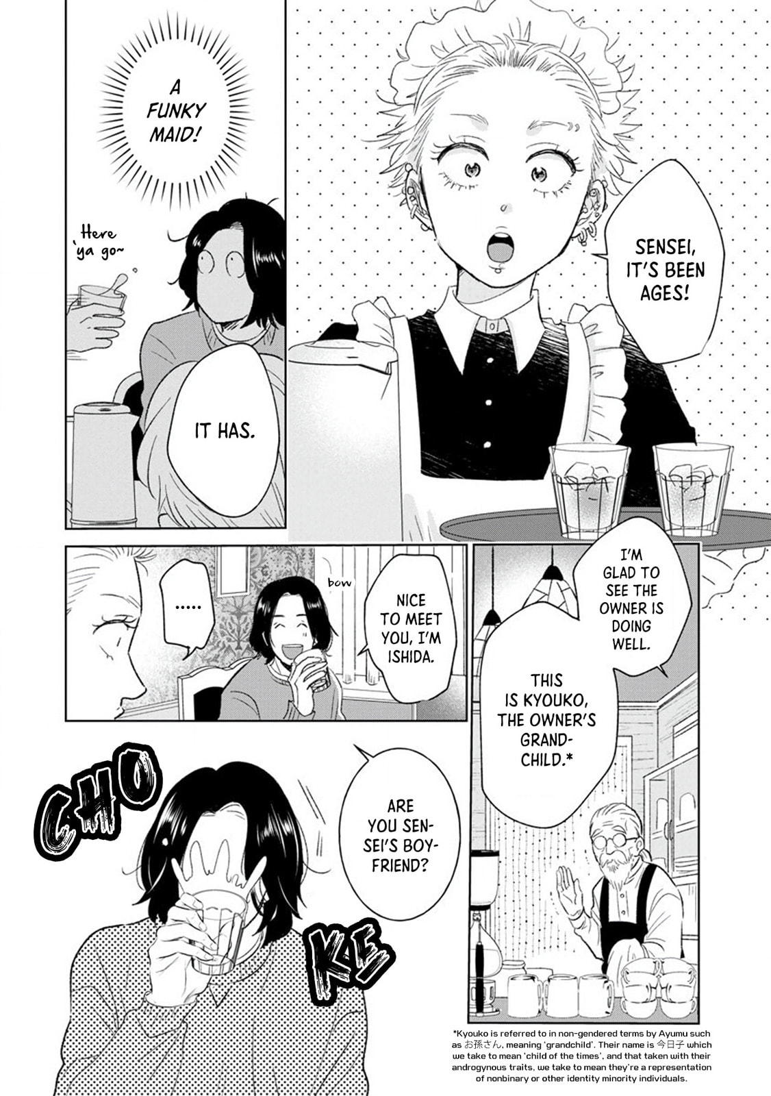Mitsuya Sensei no Keikakuteki na Edzuke Chapter 3 page 8 - 