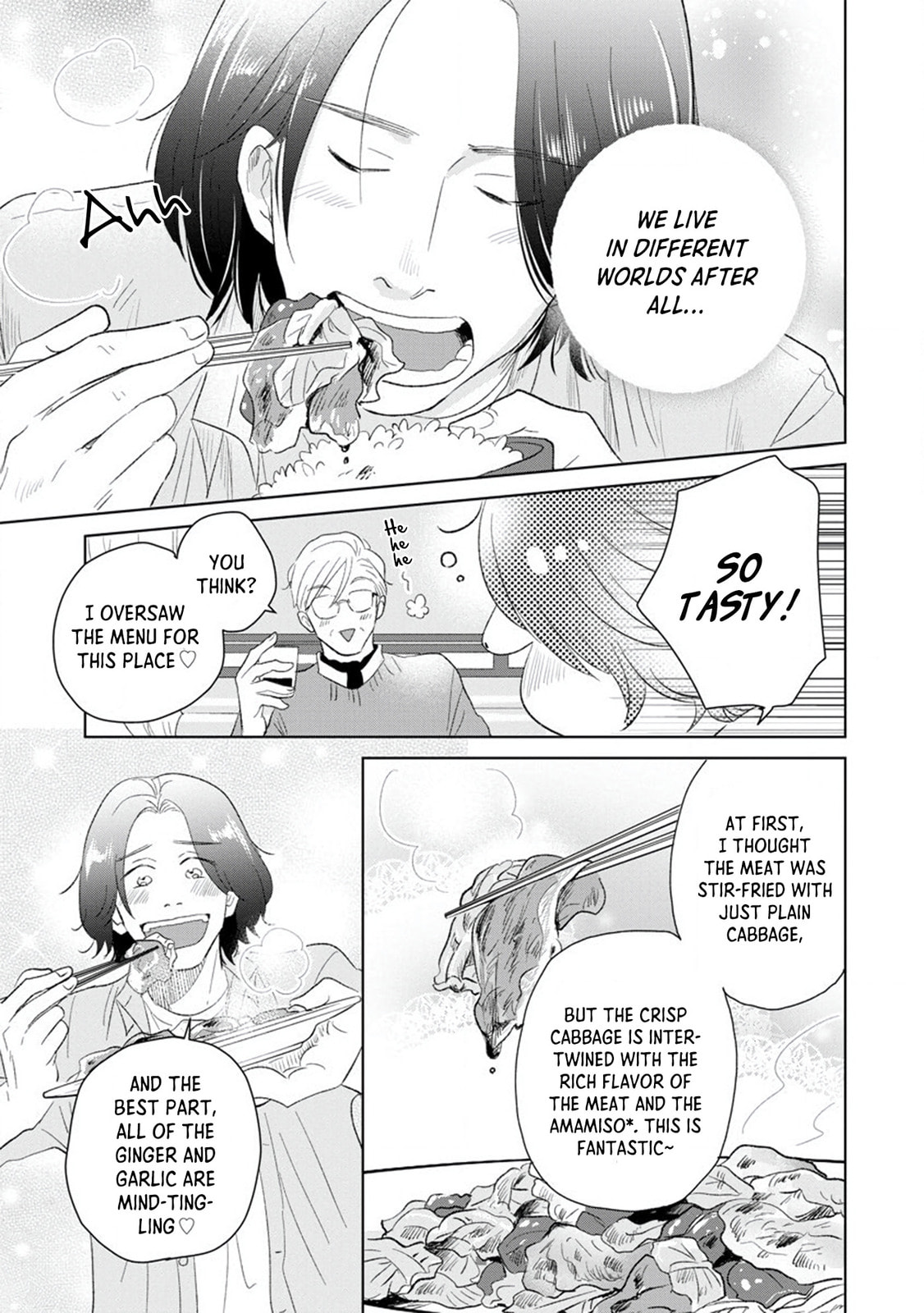 Mitsuya Sensei no Keikakuteki na Edzuke Chapter 4 page 13 - 