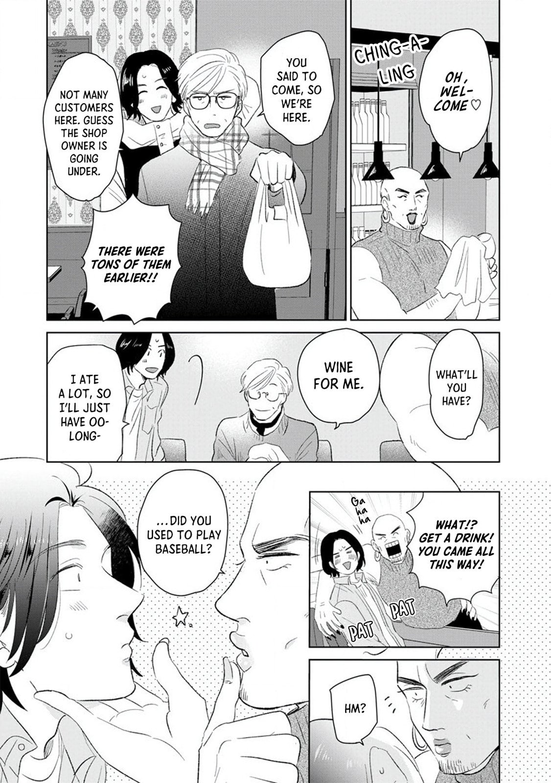 Mitsuya Sensei no Keikakuteki na Edzuke Chapter 4 page 16 - 