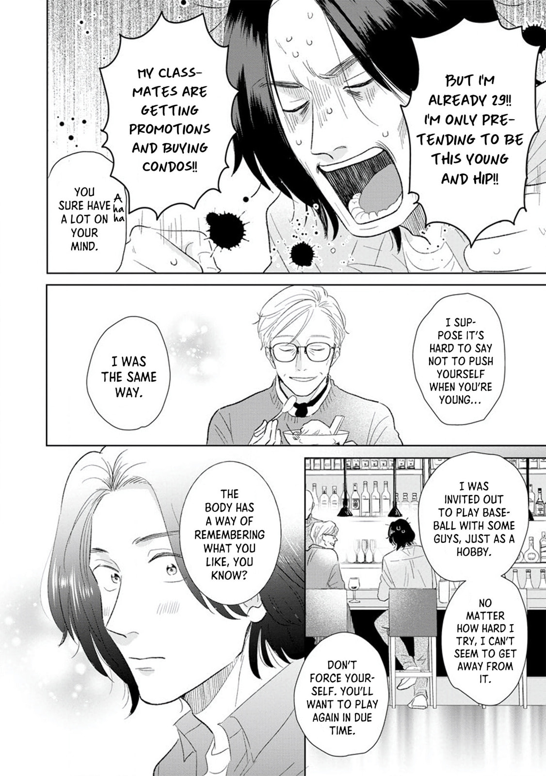 Mitsuya Sensei no Keikakuteki na Edzuke Chapter 4 page 20 - 