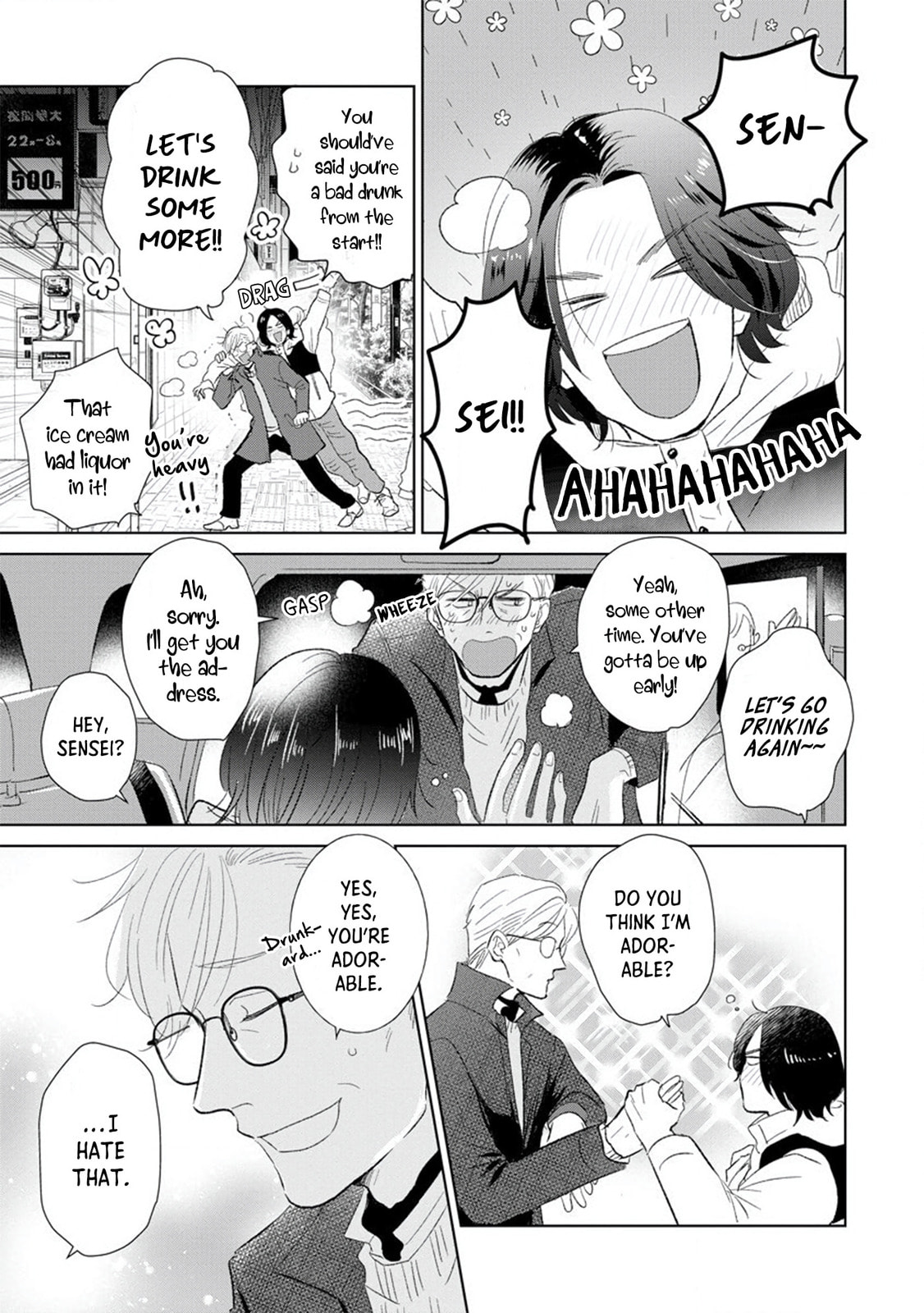 Mitsuya Sensei no Keikakuteki na Edzuke Chapter 4 page 23 - 