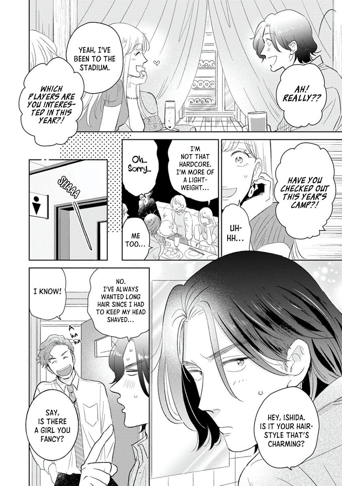 Mitsuya Sensei no Keikakuteki na Edzuke Chapter 4 page 4 - 