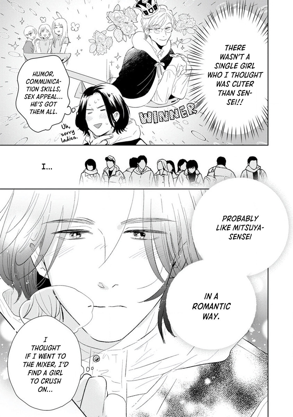 Mitsuya Sensei no Keikakuteki na Edzuke Chapter 4 page 7 - 
