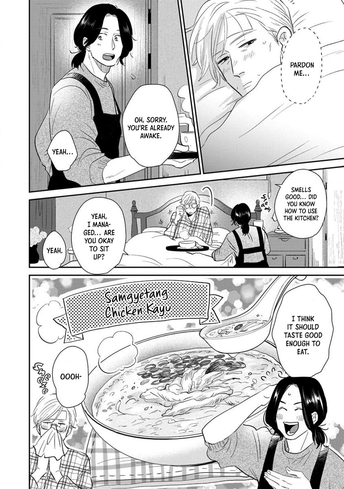 Mitsuya Sensei no Keikakuteki na Edzuke Chapter 5 page 12 - 