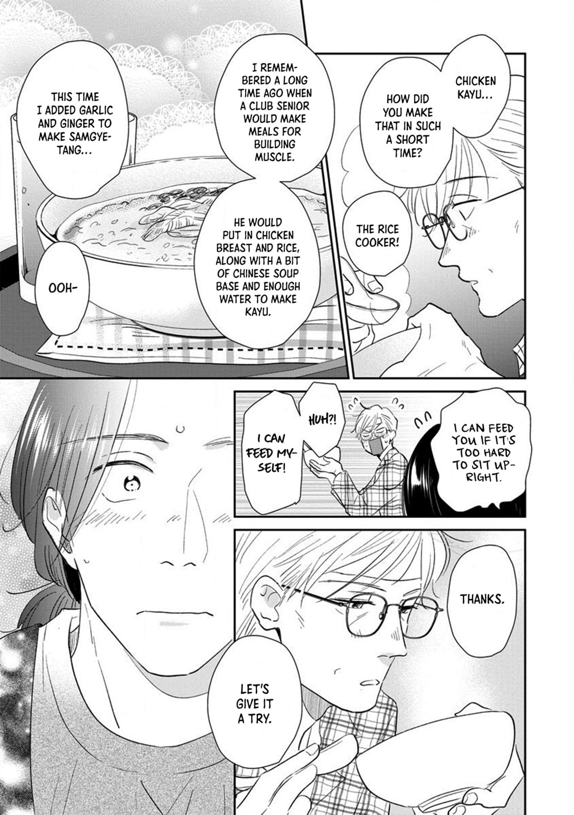 Mitsuya Sensei no Keikakuteki na Edzuke Chapter 5 page 13 - 