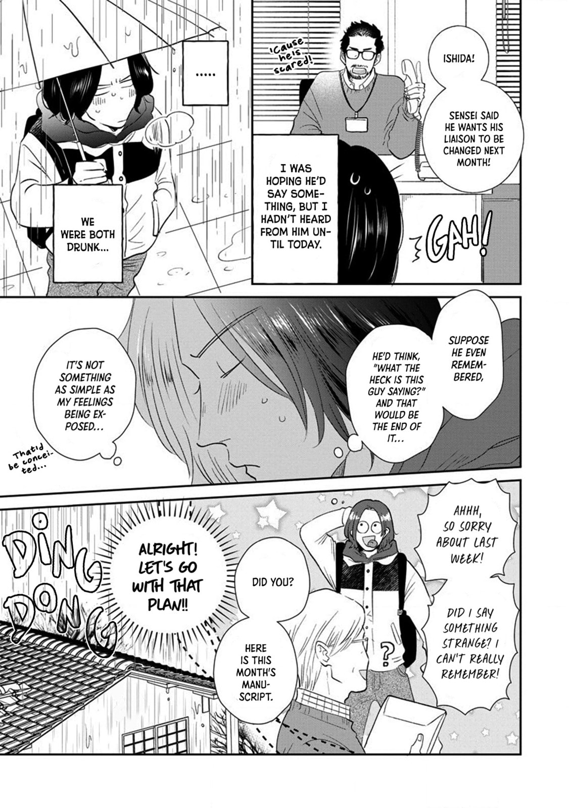 Mitsuya Sensei no Keikakuteki na Edzuke Chapter 5 page 5 - 