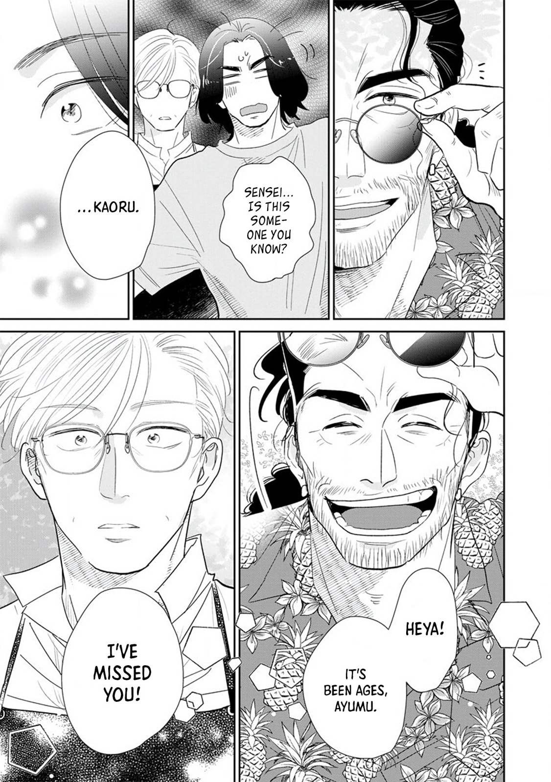 Mitsuya Sensei no Keikakuteki na Edzuke Chapter 6 page 11 - 