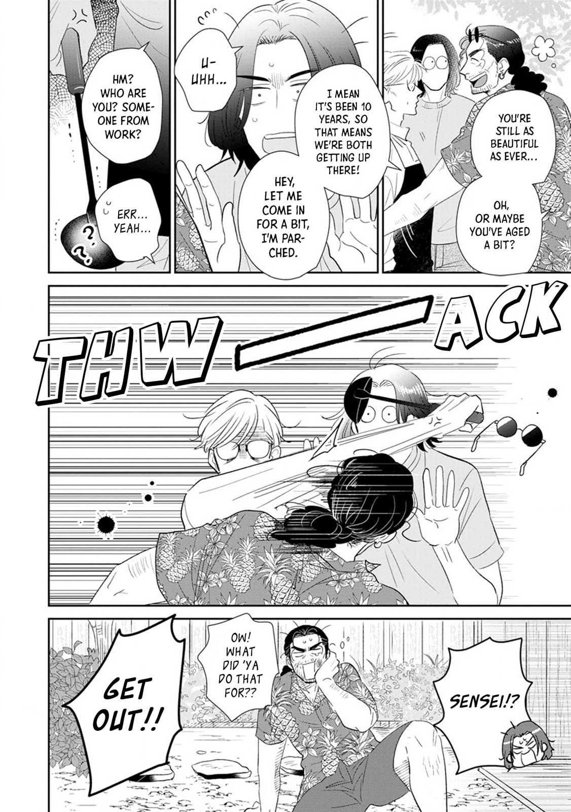 Mitsuya Sensei no Keikakuteki na Edzuke Chapter 6 page 12 - 