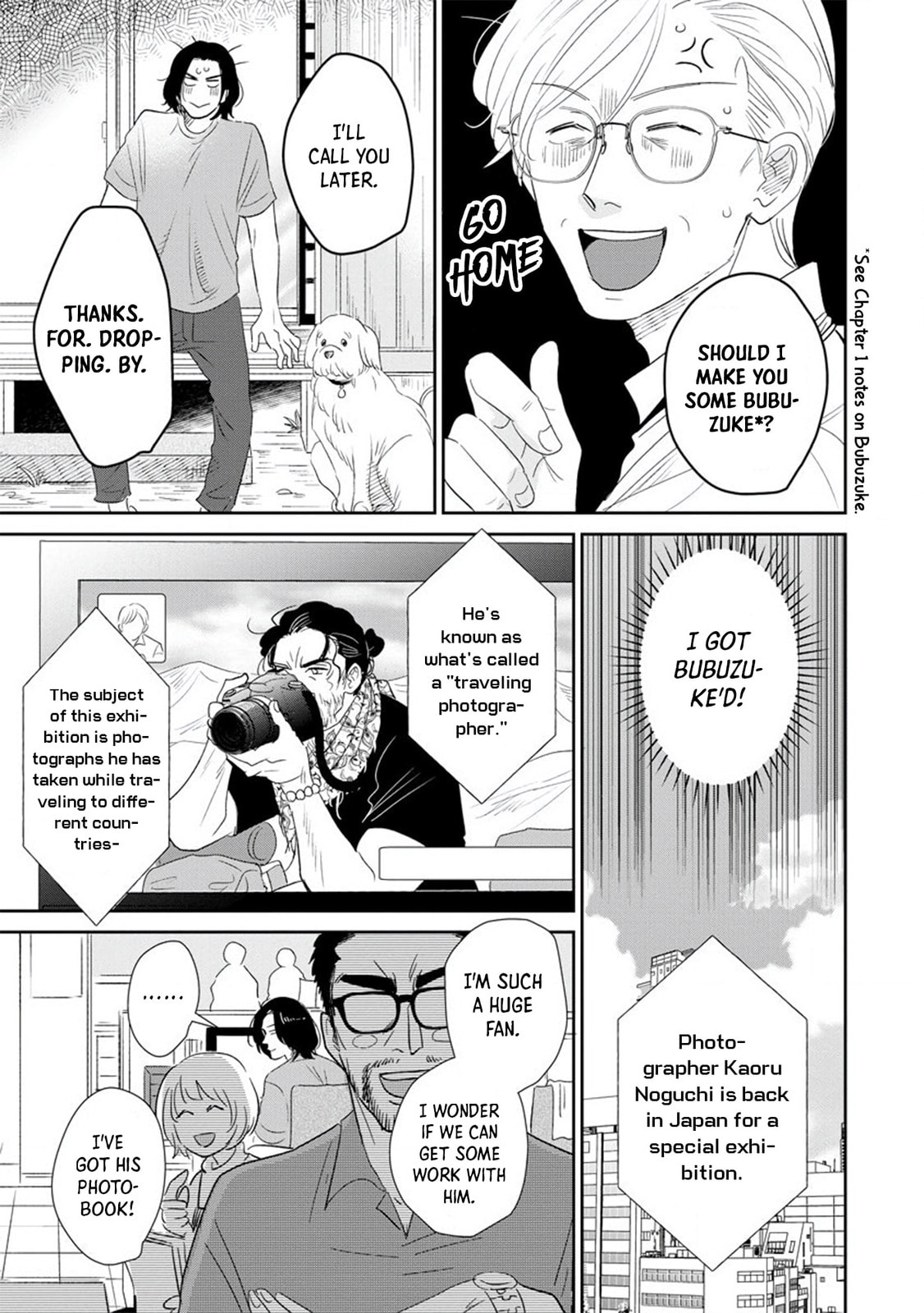 Mitsuya Sensei no Keikakuteki na Edzuke Chapter 6 page 15 - 