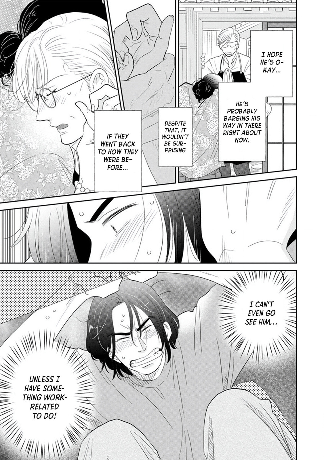 Mitsuya Sensei no Keikakuteki na Edzuke Chapter 6 page 17 - 