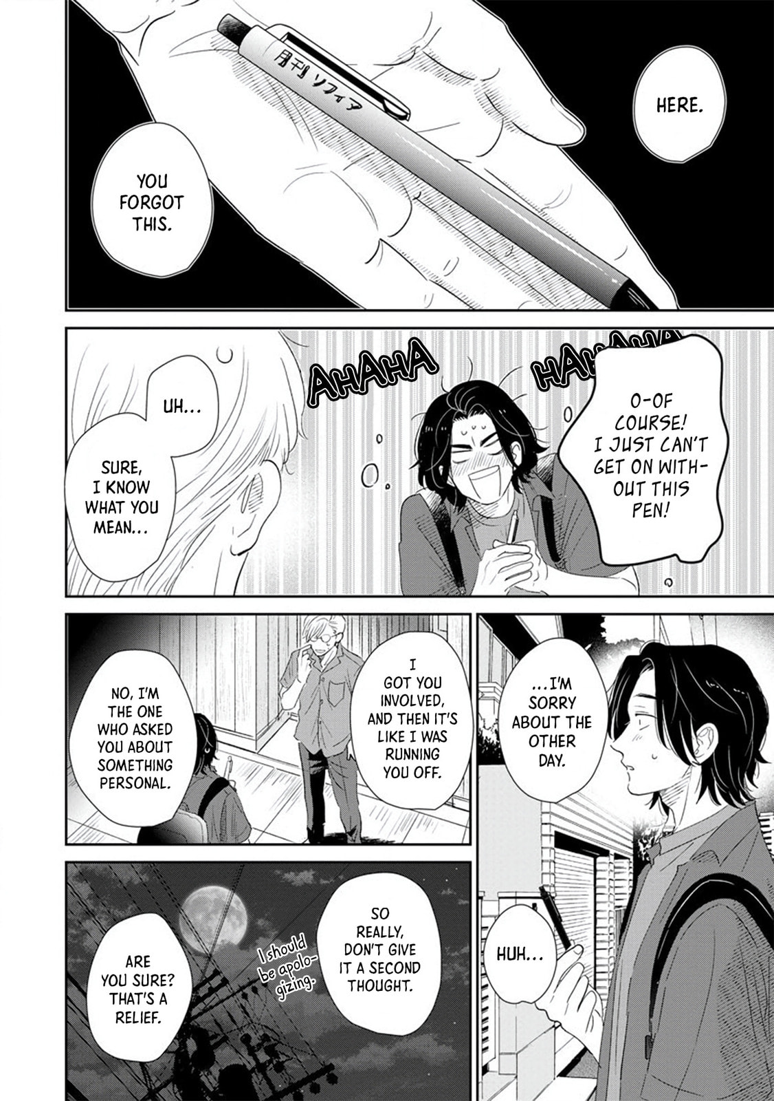Mitsuya Sensei no Keikakuteki na Edzuke Chapter 6 page 22 - 