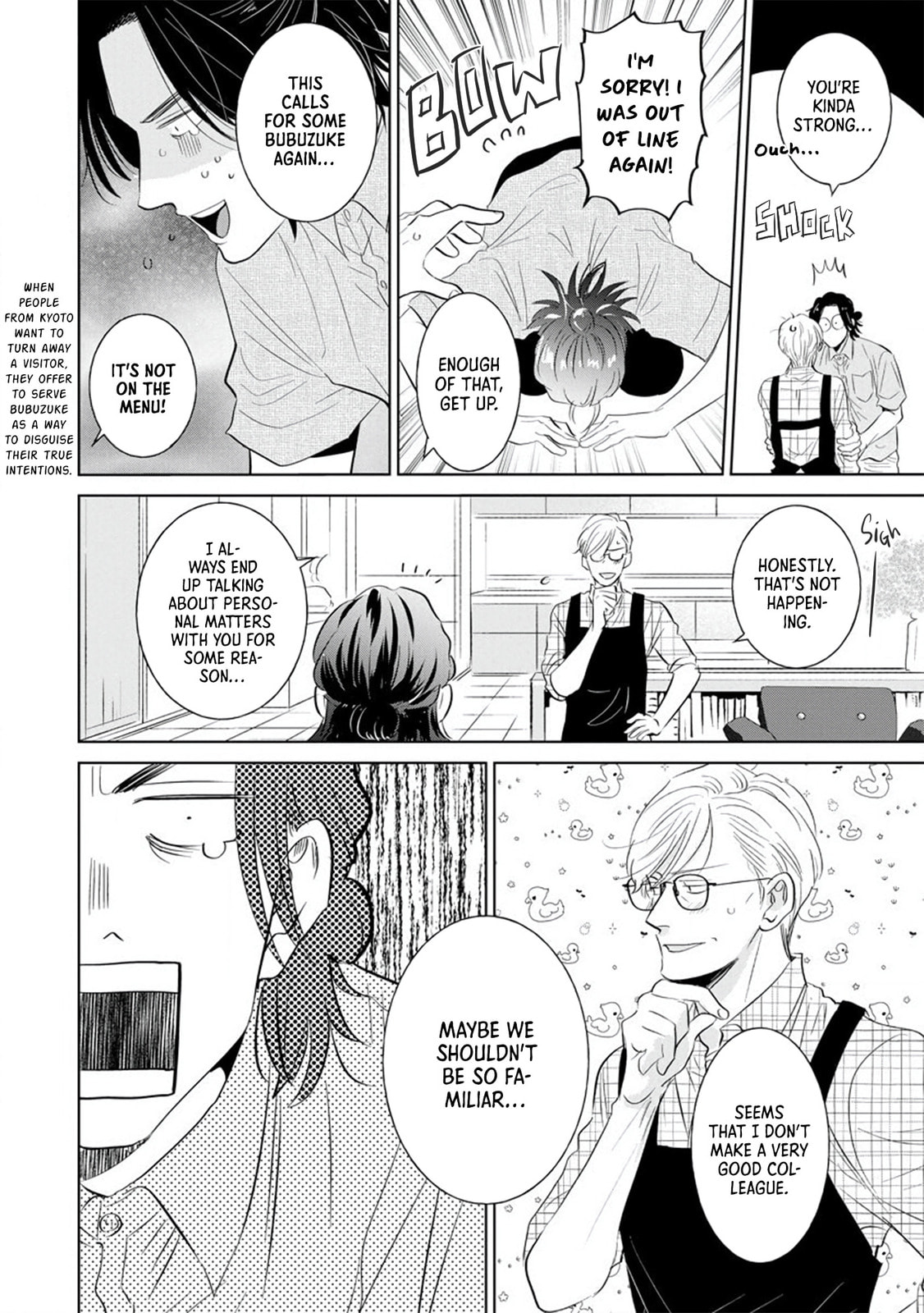 Mitsuya Sensei no Keikakuteki na Edzuke Chapter 7 page 11 - 