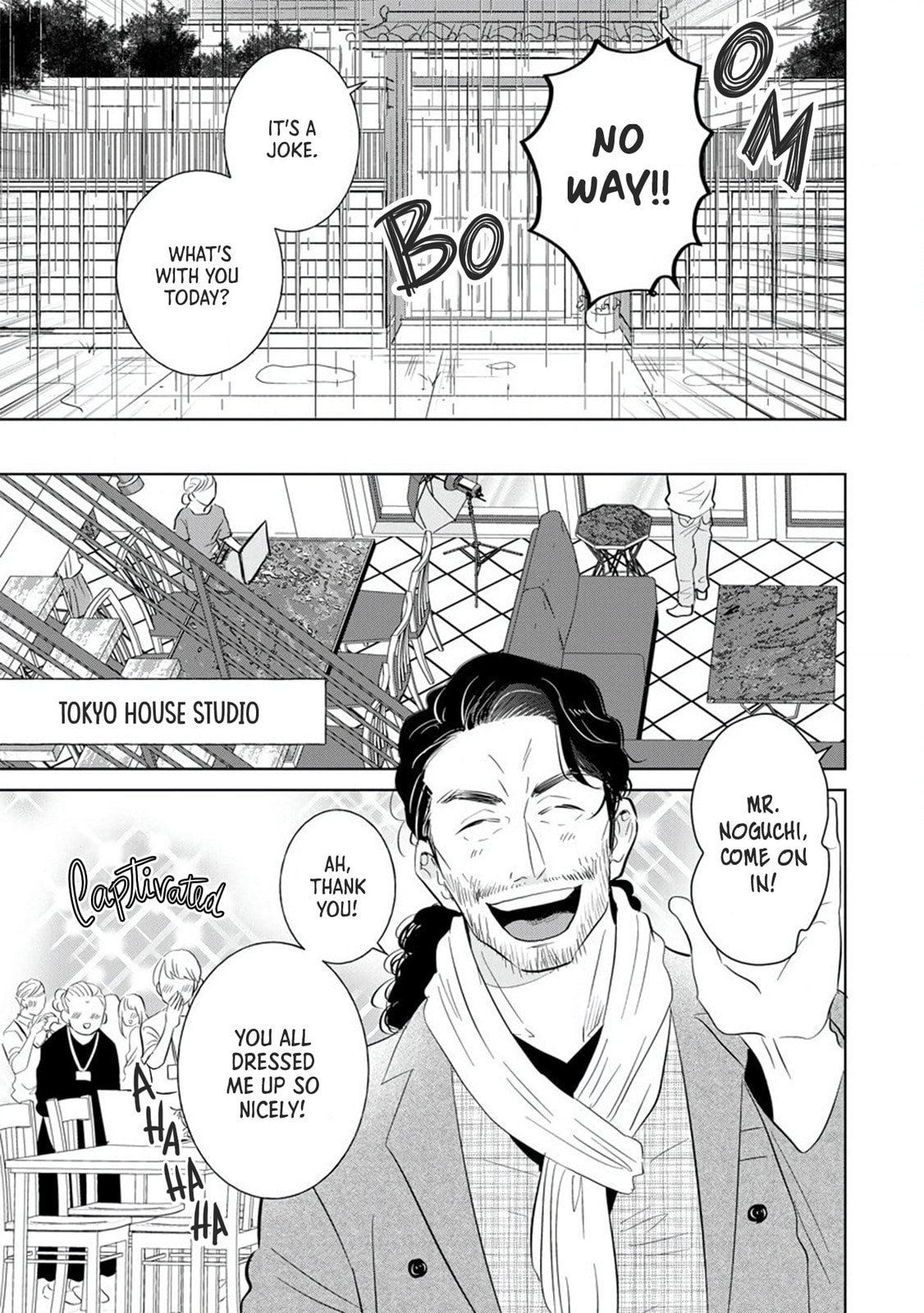 Mitsuya Sensei no Keikakuteki na Edzuke Chapter 7 page 12 - 