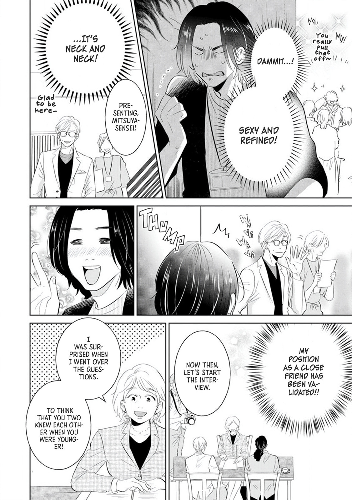 Mitsuya Sensei no Keikakuteki na Edzuke Chapter 7 page 13 - 