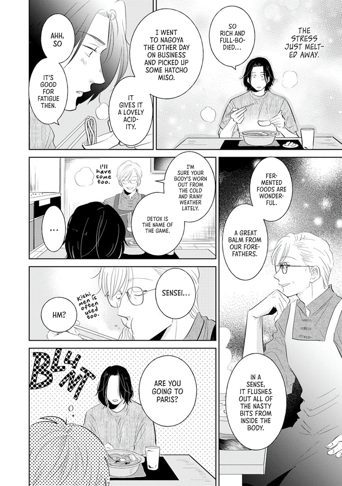 Mitsuya Sensei no Keikakuteki na Edzuke Chapter 7 page 23 - 